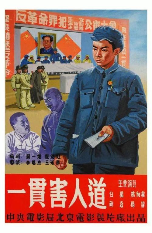 怎么买日本金城大学文凭毕业证